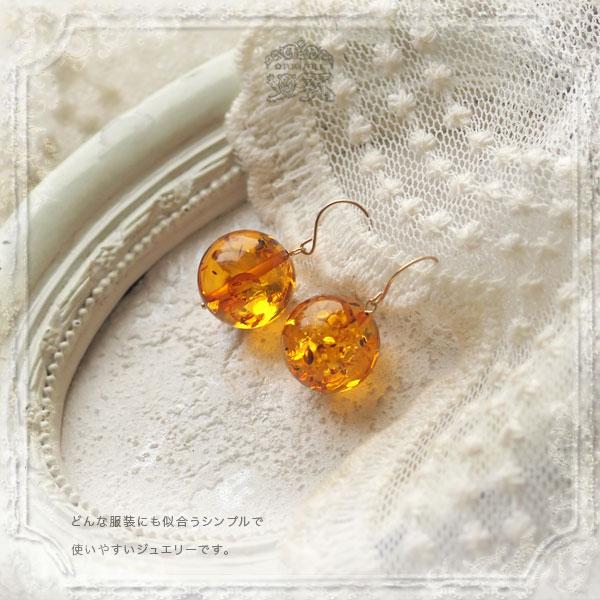 k18 琥珀ピアス　コハク　天然　両耳ペア　フープ k18 琥珀ピアス コハク 天然 両耳ペア フープ ピアス 天然石 琥珀