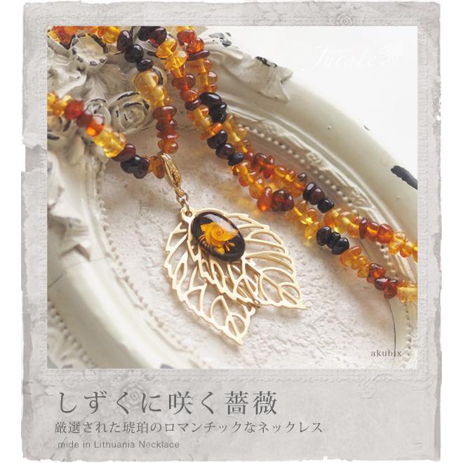 ペンダントトップ琥珀カメオ