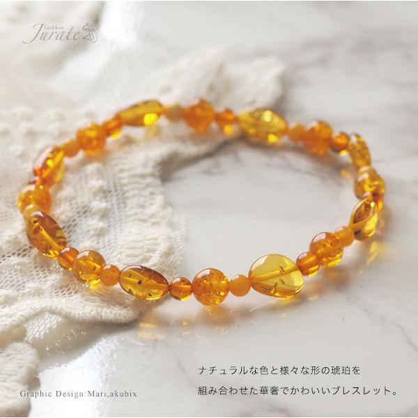 天然石 琥珀 オレンジアンバーブレスレット サイズオーダー  