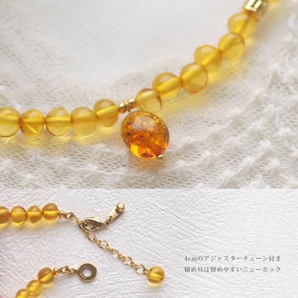 天然琥珀 コハク ブレスレット 黄色 天然琥珀 コハク ブレスレット 黄色-大海物語