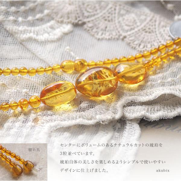 天然琥珀オレンジゴールドアンバーネックレス 送料無料 ポーチ付