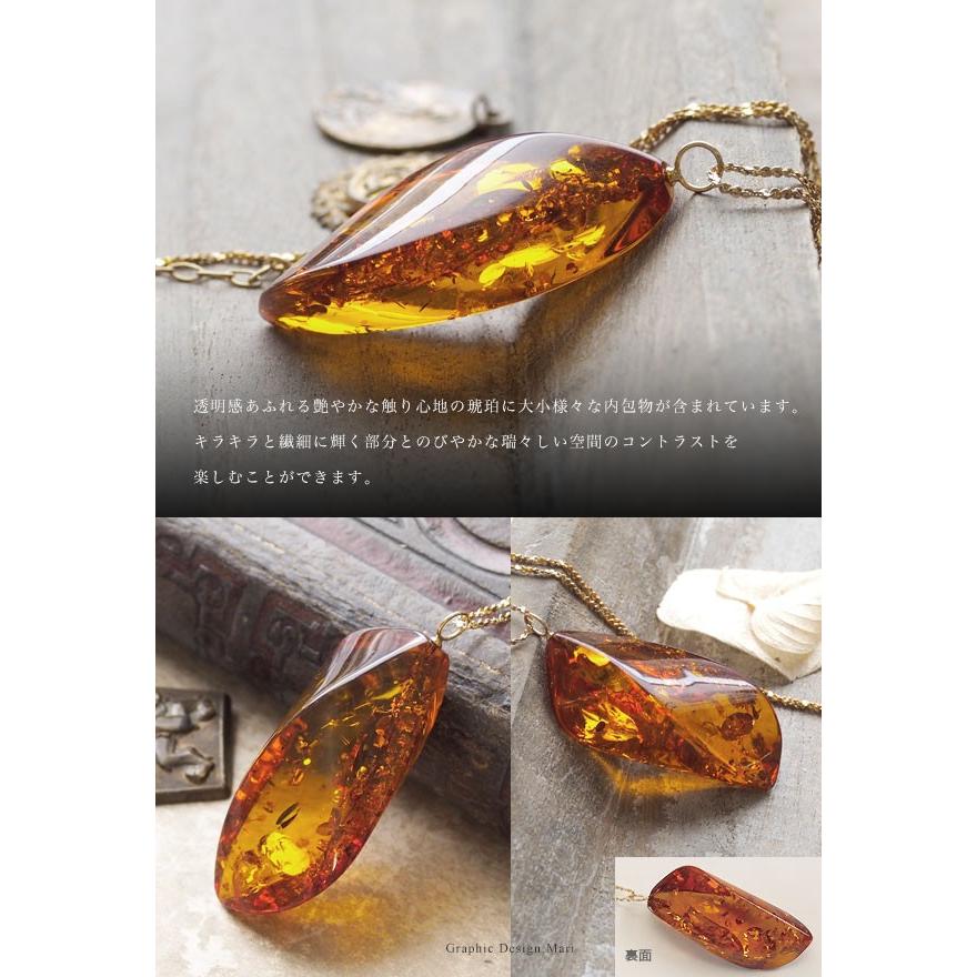 天然琥珀K18Goldペンダント 送料無料 チェーン別売 ケース付