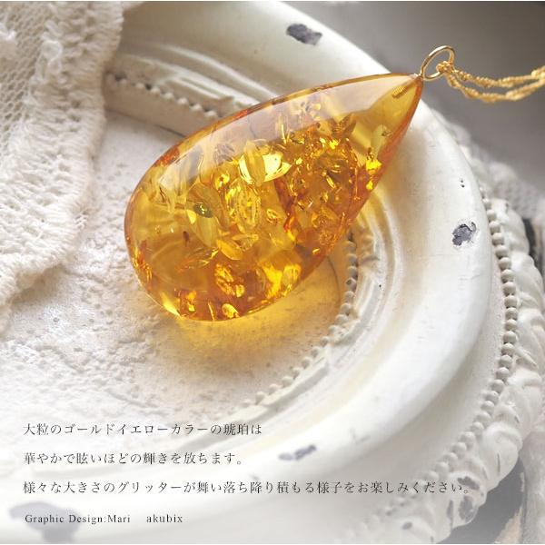 大粒天然琥珀K18ペンダントトップ K18 大粒 琥珀 ペンダントトップ - メルカリ