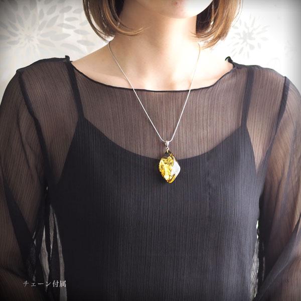天然琥珀 こはくルースペンダント 送料無料 ケース付 天然石
