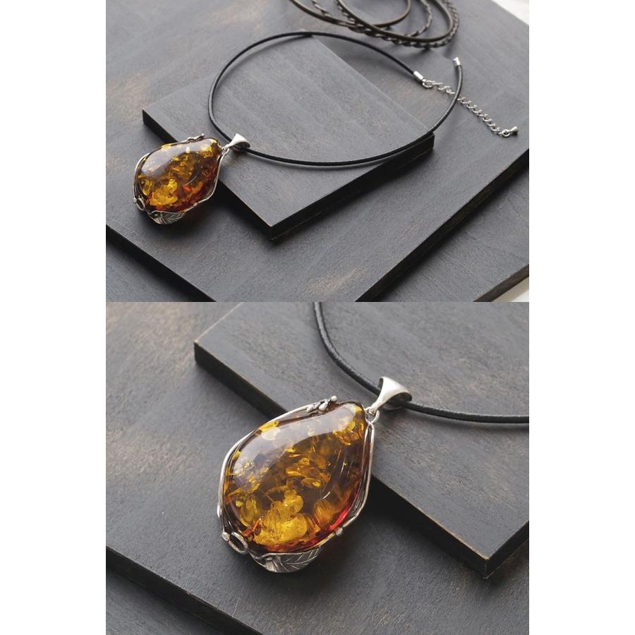 天然琥珀 1点もの ハンドメイド シルバーペンダント 本革