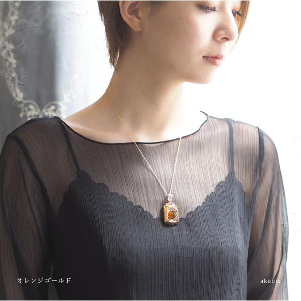 ロケットペンダント 琥珀 アンティーク 送料無料 Sランク K18ゴールド