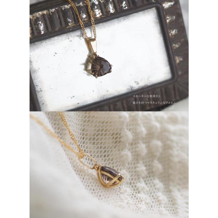 スモーキークォーツ プチペンダント『Olga』 K14ゴールド Gold