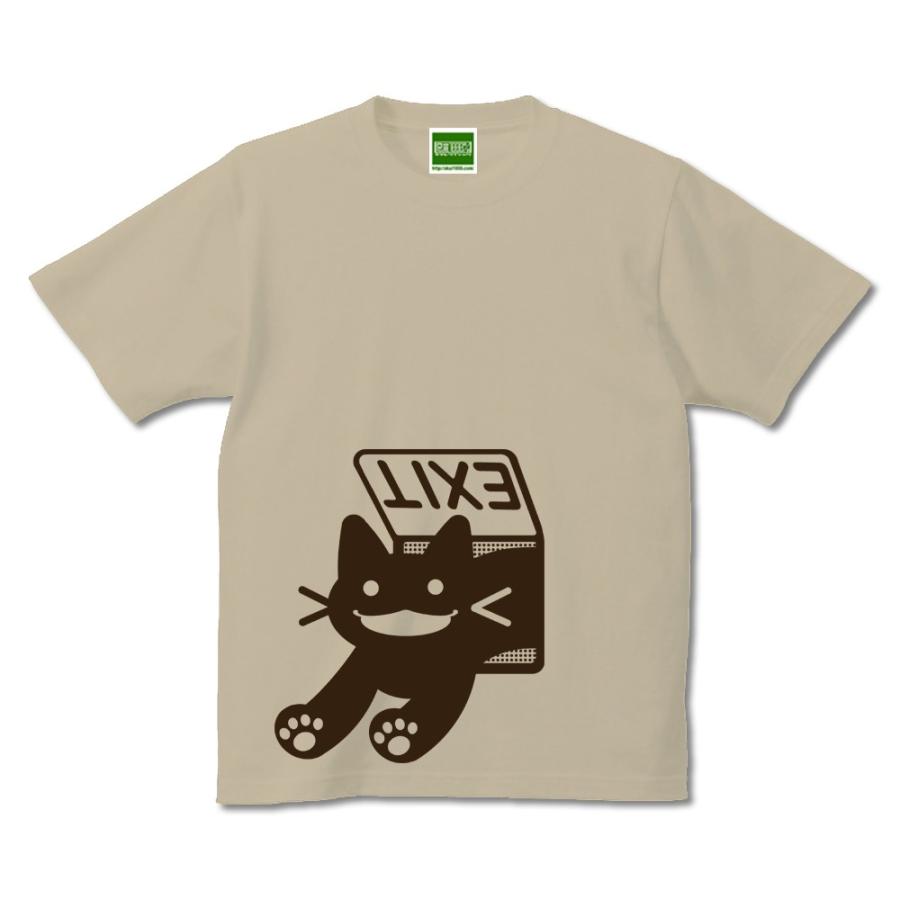 猫扉 私屋カヲル デザイン コラボ Tシャツ 半袖 猫 ねこ 好き 雑貨 グッズ プレゼント ギフト かわいい おもしろ パロディ【キテレツTシャツ悪意1000％】｜akui1000｜02