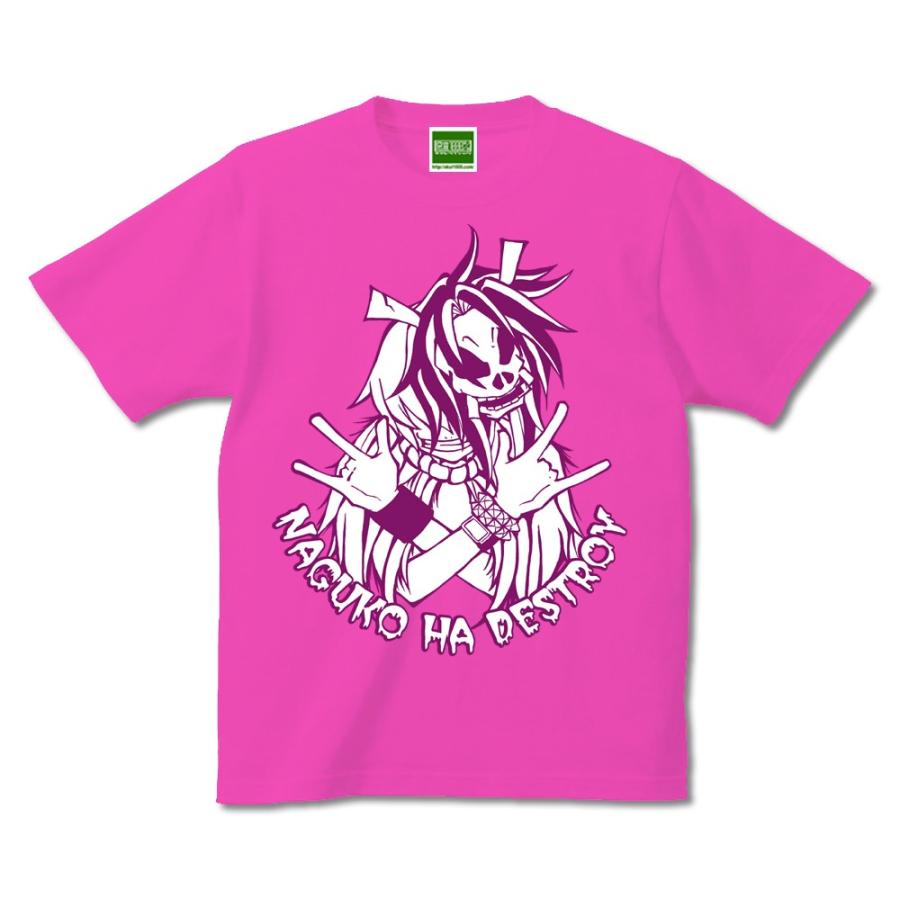 なとり 絶対零度 Tシャツ Lsize Amazon.co.jp: なとり 絶対零度SS Tee Tシャツ Lサイズ : おもちゃ