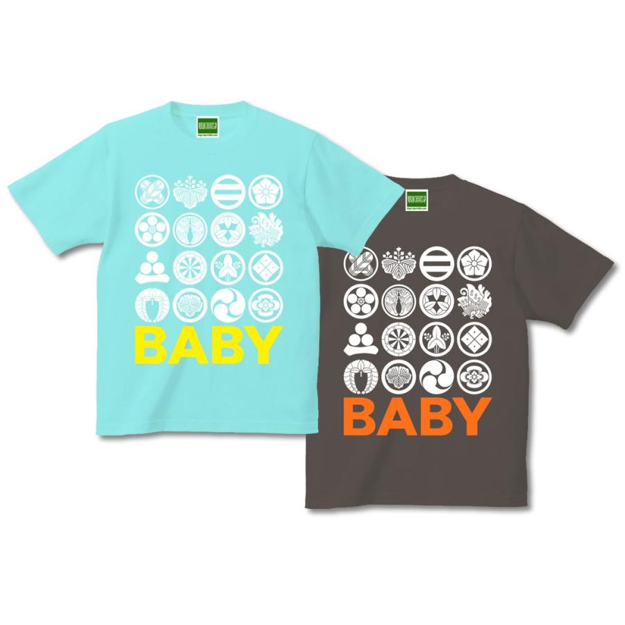 家紋ベイビー Tシャツ 半袖 家紋 和柄 ダジャレ おもしろ パロディ キテレツtシャツ悪意1000 Akts 0050 悪意1000パーセント 通販 Yahoo ショッピング