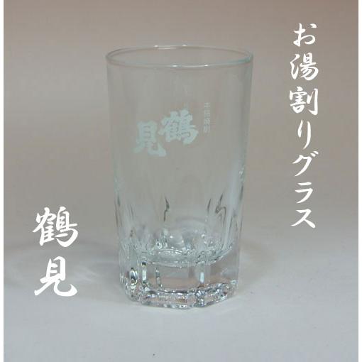 焼酎グラス お湯割り「鶴見」 : あくね焼酎屋 - 通販 - Yahoo!ショッピング