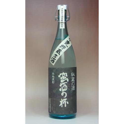 オガタマ酒造 「蛮酒の杯」25度 1800ml : あくね焼酎屋 - 通販 - Yahoo