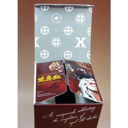 長期熟成古酒 MASQUERADE OF「蔵真紅くらしんく」 28度1800ml 長期熟成古酒 MASQUERADE OF「蔵真紅くらしんく」 28度1800ml