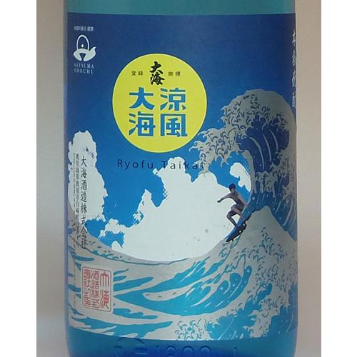 夏季数量限定「涼風大海」 25度 1800ml 大海酒造｜akune｜03