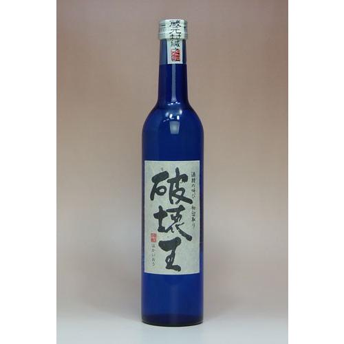 神酒造 「破壊王」43度 500ml 神酒 : あくね焼酎屋 - 通販 - Yahoo