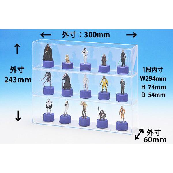 積み重ね式3段】アクリルケース 透明 コレクションケース フィギュア