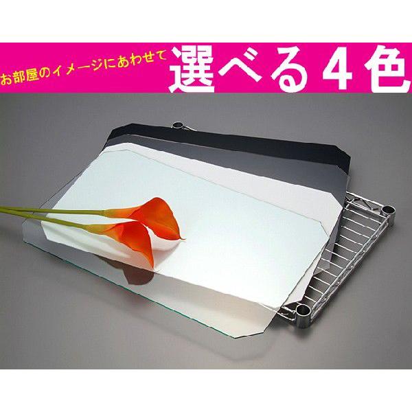 ワイヤーシェルフ棚板用 900mm×450mm用 透明 ホームエレクター