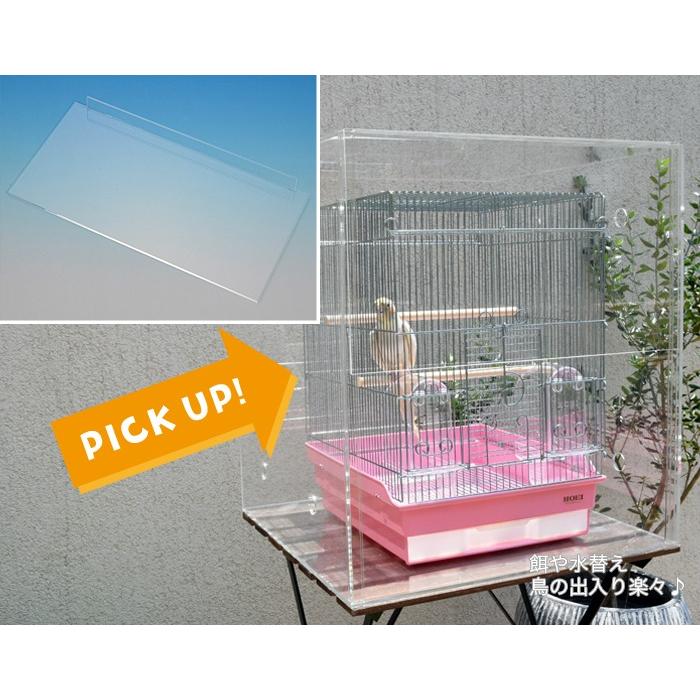 【美品】アクリル バードケージ　W500×H500×D485 おかもち】W500×H590×D485 アクリルバードケージ ワイドタイプ オウム