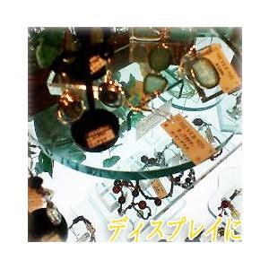 直径150mm 板厚3mm ガラス色 円形 アクリル板 (押出) 丸板 15cm 15