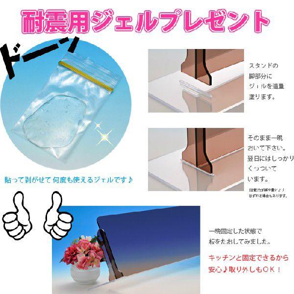 アクリル水はねガード【Ｌ】選べる4色＆サイズ調整無料・水はね防止 キッチンパネル 目隠し パーテーション シンプル 国内メーカーアクリル板 キッチングッズ_4