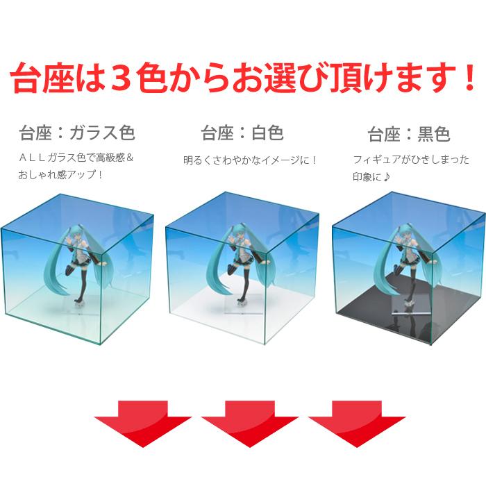 アクリルケース ガラス色 W600mm H600mm D600mm【台座あり】背面黒色 コレクションケース フィギュアケース 60センチ 60ｃｍ 大型 正方形 特大 大サイズ_2