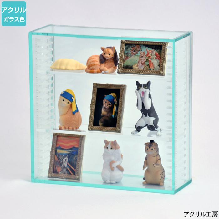 ChakaChakaPon56.53030ホワイトカラーサイドアクリルケー 棚付きケース【S】ガラス色 可動式 前面扉 [カプセルトイケース