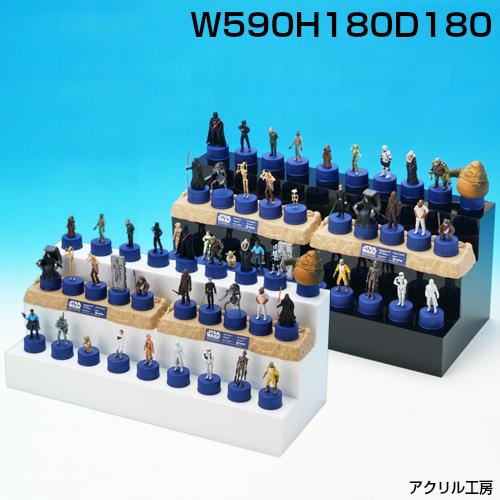 ひな壇 【3段】 W590×H180×D180mm アクリル板 製作 カプセルトイ