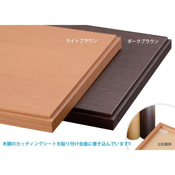 W600 H600 D600【木調台座】背面黒色 透明 アクリルケース 正方形