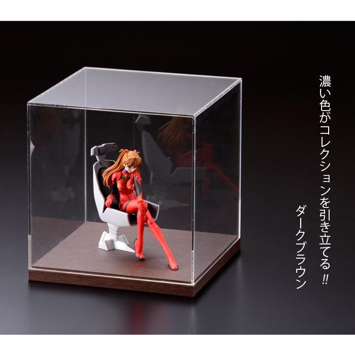 アクリルケース 透明 W100 H100 D100 【選べる木調台座】コレクション