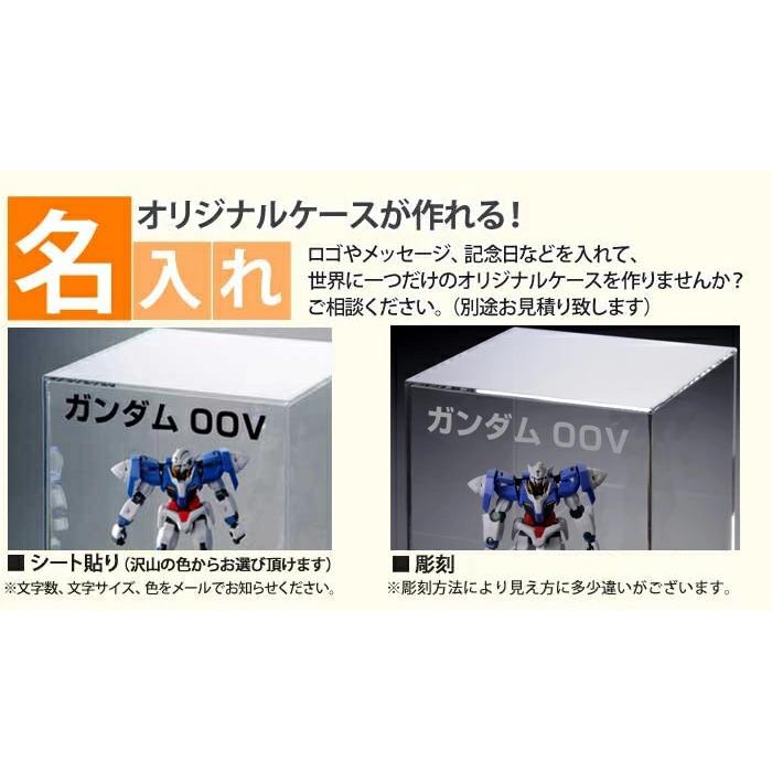 W100 H100 D100【木調台座】透明 アクリルケース 正方形 コレクション
