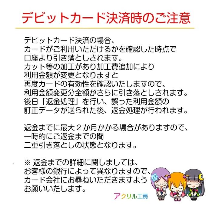 W300 H300 D300【木調台座】透明 アクリルケース 正方形 コレクション