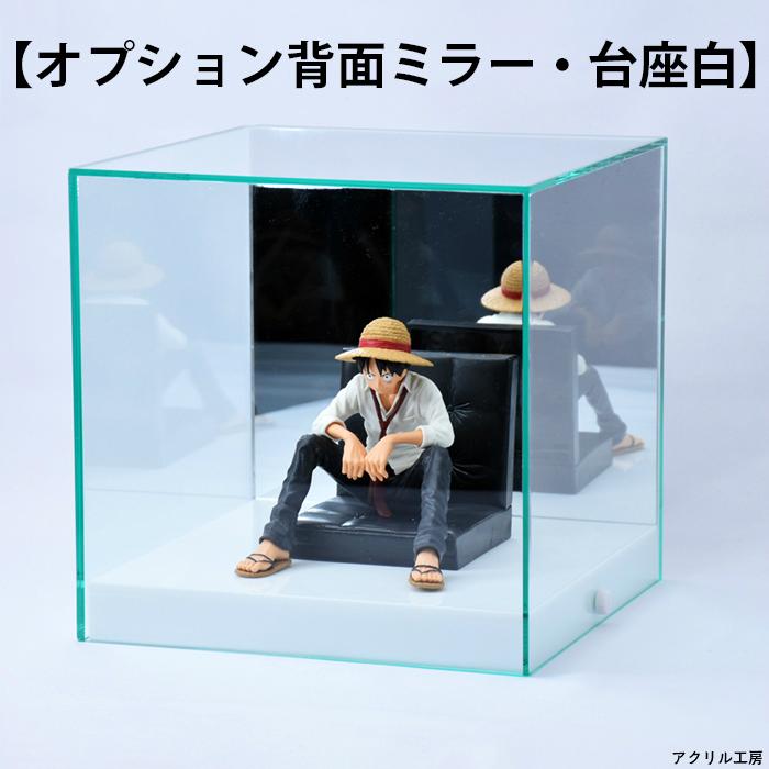 ワウ•ブラン マレーシア 伝統工芸 凧 ムーンカイト 台座•透明ケース付き ビス留め台座】ガラス色 アクリルケース W600 H600 D600 コレクション
