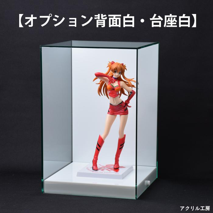 ガラス色 W350 H500 D350【ねじ留台座】縦長 アクリルケース