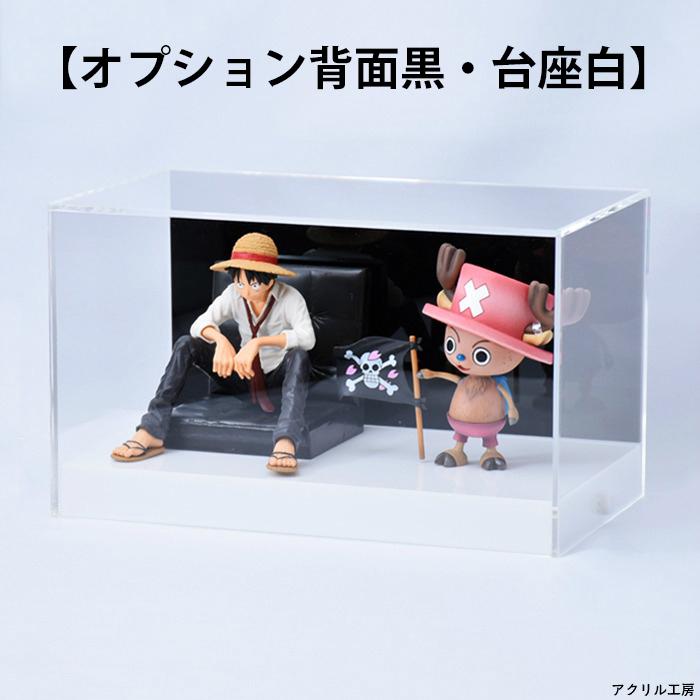 ビックフィギュアケース ビックコレクションケース 600 サイズ 高さ 