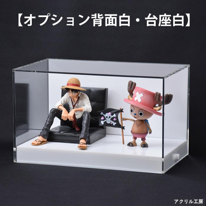 ビックフィギュアケース ビックコレクションケース 600 サイズ 高さ 