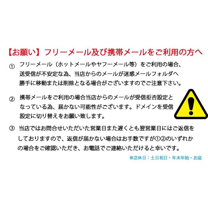 【オーダーメイド商品】※このページは、オーダー専用の見積りページです。まず「問い合わせボタン」から無料見積りをしてください。｜akurirukobo｜04