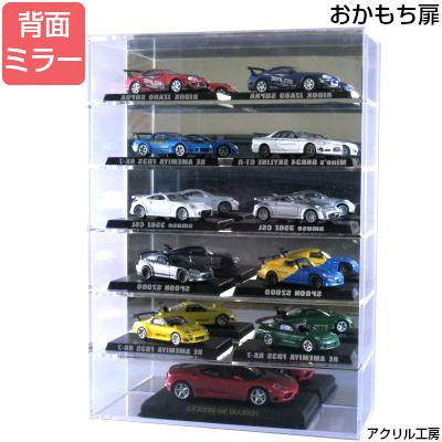 6段スタンド型 背面ミラー おかもち扉 アクリルケース 透明