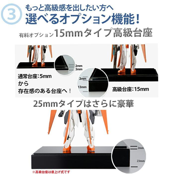 アクリルケース 透明 W400mm H400mm D400mm【台座あり】背面ミラー ディスプレイケース フィギュアケース 40ｃｍ 40センチ ヘルメット バイク 展示ケース_6