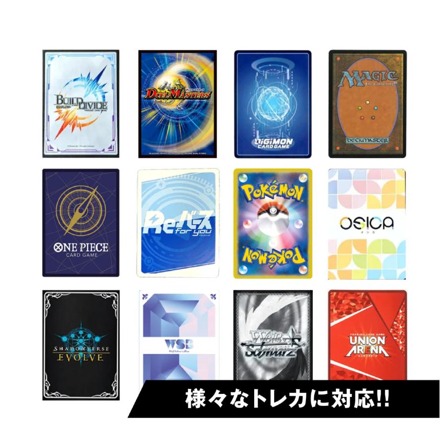 まとめ売り 遊戯王 ポケカ コレクター様 リクエスト 4点 まとめ商品