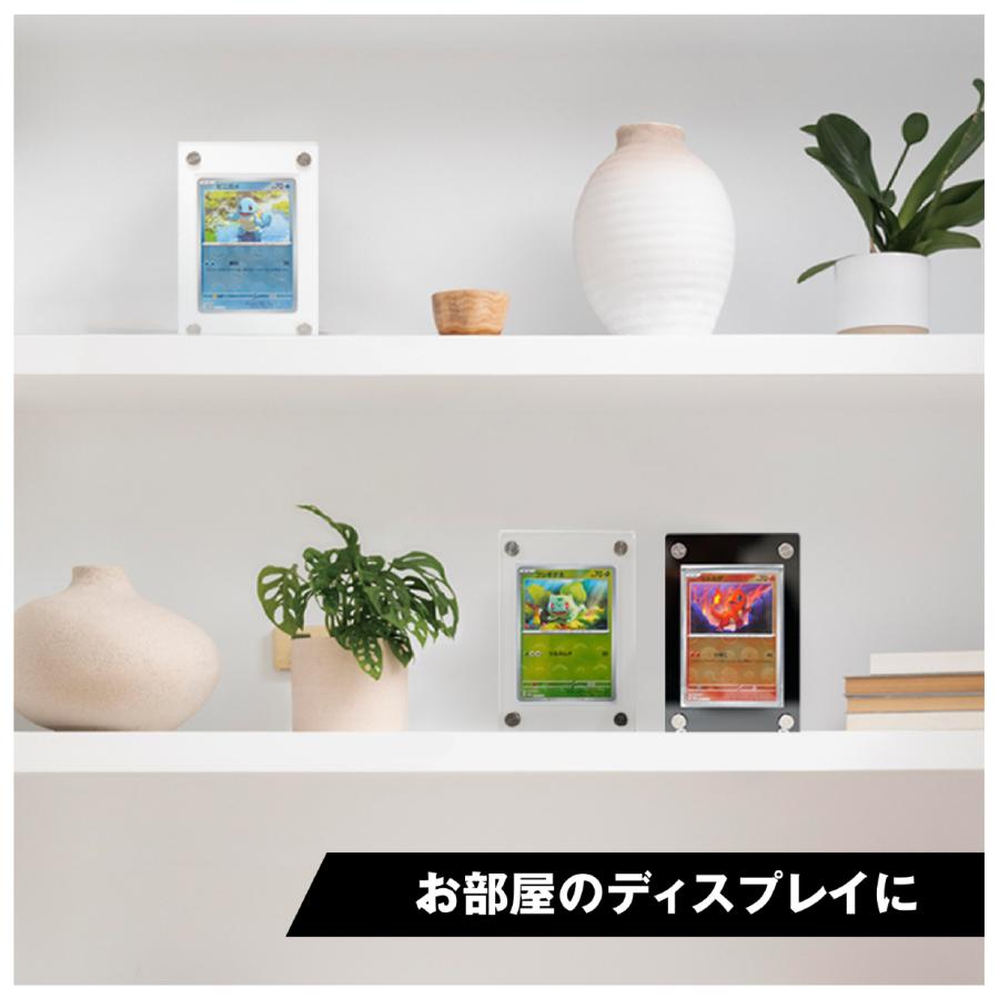 UVカット対応】カードローダー アクリル スリーブ 透明 保護