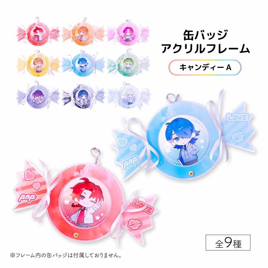 ＼雑誌anan掲載商品／ 缶バッジフレーム 推し活グッズ おしゃれ 可愛い SNS映え キャンディ ギフト キーホルダー 缶バッジ フレーム | 