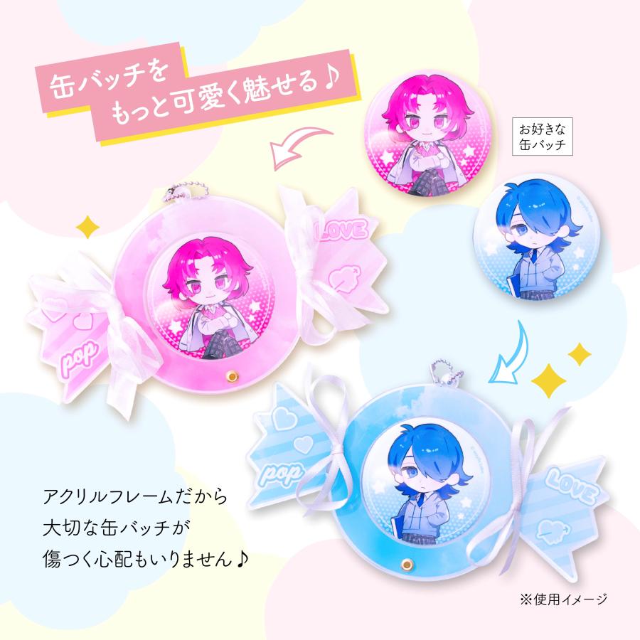 ＼雑誌anan掲載商品／ 缶バッジフレーム 推し活グッズ おしゃれ 可愛い SNS映え キャンディ ギフト キーホルダー 缶バッジ フレーム |  | 01
