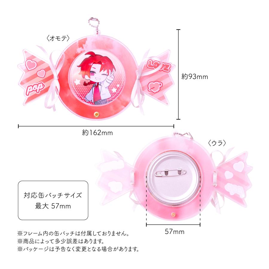 ＼雑誌anan掲載商品／ 缶バッジフレーム 推し活グッズ おしゃれ 可愛い SNS映え キャンディ ギフト キーホルダー 缶バッジ フレーム |  | 02