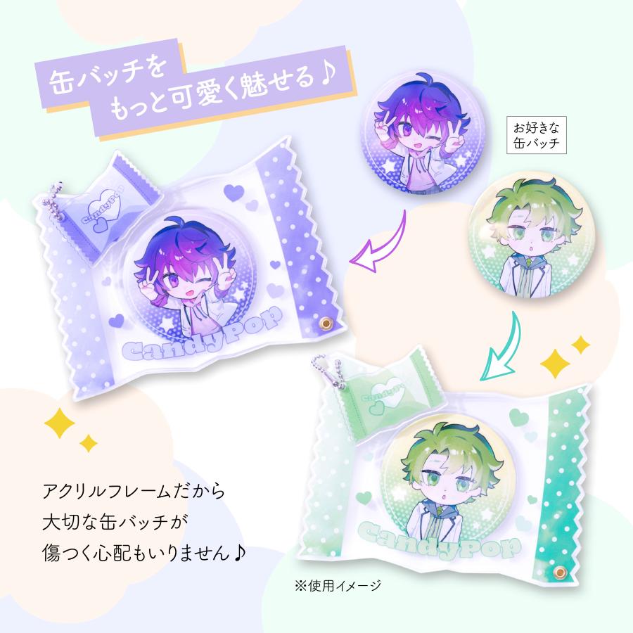 缶バッジフレーム 飴 キーホルダー 推し活グッズ SNS映え キャンディ