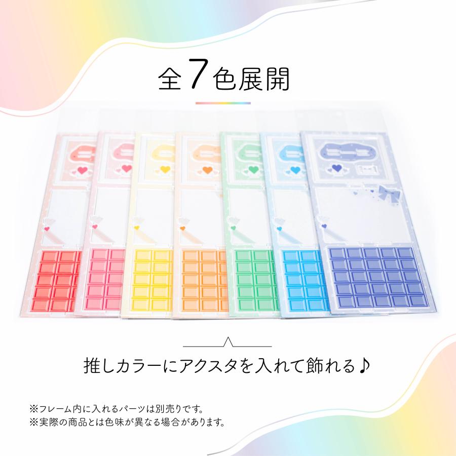 雑誌anan掲載商品／ 推し活グッズ トレカフレーム 収納 おしゃれ