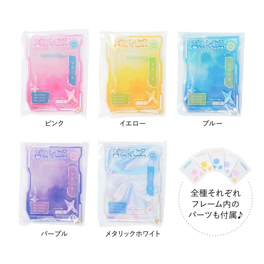 アクリルフレーム キーホルダー 推し活グッズ Y3K ネオレトロ アクリル