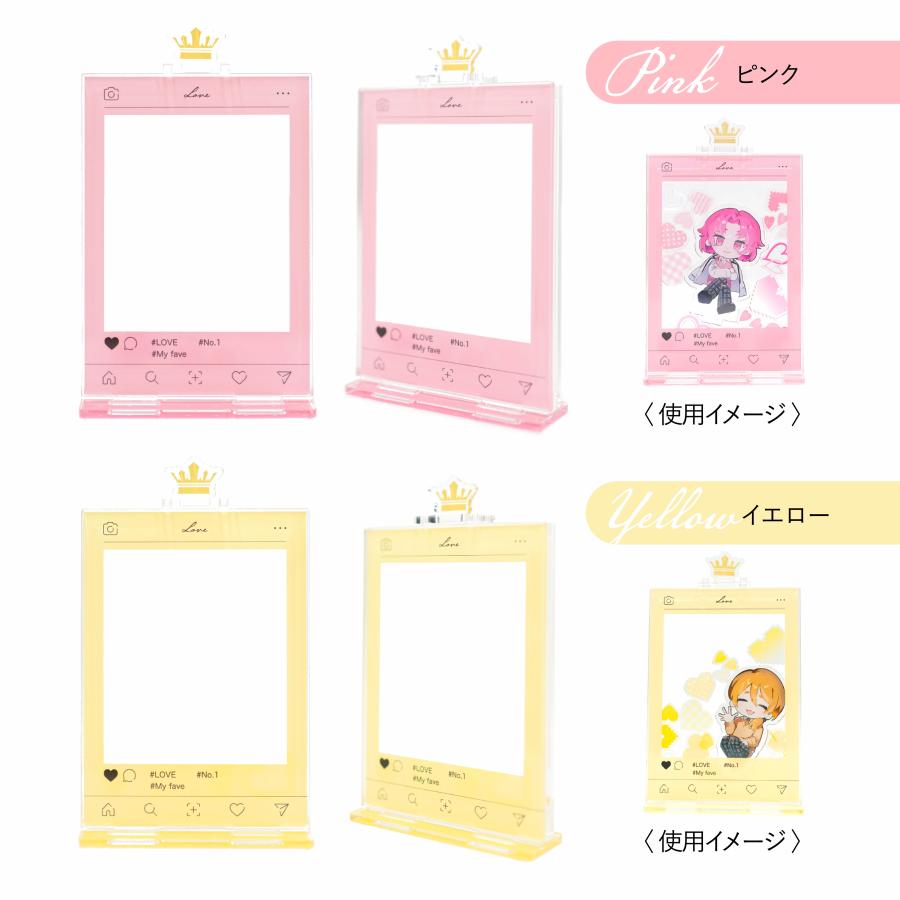 トレカケース SNS風 推し活グッズ アクスタケース 推し活 アクリルフレーム 写真収納 おしゃれ 可愛い 透明 |  | 05