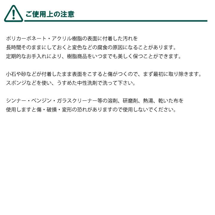 透明アクリル板 3mm厚 1215mm 500mm 4カット無料 アクリル板 コロナ対策 飛沫感染予防 Acpod T3 0002 アクリル屋3 通販 Yahoo ショッピング