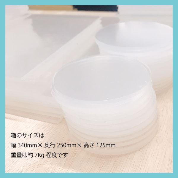 アクリル端材詰め合わせ アクリル板 端材 ｄｉｙ 丸板入り 写真は一例です Hazai Ac 0001 アクリル屋3 通販 Yahoo ショッピング