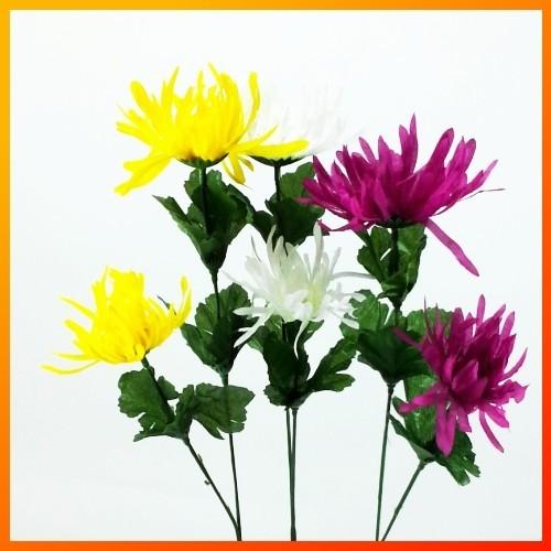 造花・秋・仏花）イトギク×2 / 糸菊 きく キク 菊 | 990026 FF-2569